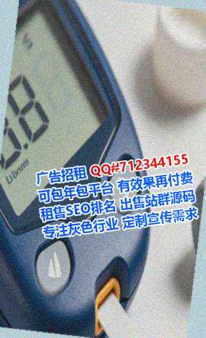 九龙坡借腹生子信息技术工作室